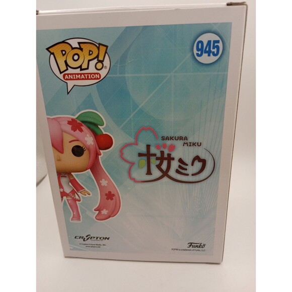Funko POP! Sakura Miku Cherry Blossom 945 Hot Topic Exclusive Collectible Figur - Picture 5 of 16